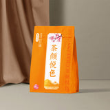 Flat Bottom Pouch for Tea Packaging