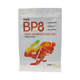 Flat Bottom Pouch for 800g Rabbit Food Packaging