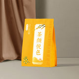 Flat Bottom Pouch for Tea Packaging