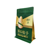 Flat Bottom Pouch for Food Packaging