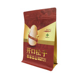 Flat Bottom Pouch for Food Packaging