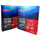 Flat Bottom Pouch for 2.5kg Cat Food Packaging