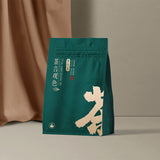 Flat Bottom Pouch for Tea Packaging