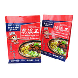 Flat Bottom Pouch for 316g Food Packaging