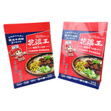 Flat Bottom Pouch for 316g Food Packaging