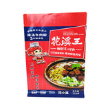 Flat Bottom Pouch for 316g Food Packaging