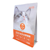 Flat Bottom Pouch for 1.5kg Cat Food Packaging