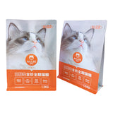 Flat Bottom Pouch for 1.5kg Cat Food Packaging