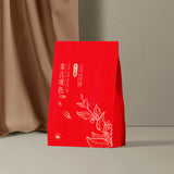 Flat Bottom Pouch for Tea Packaging