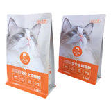 Flat Bottom Pouch for 1.5kg Cat Food Packaging