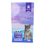 Flat Bottom Pouch for 1.5kg Cat Food Packaging