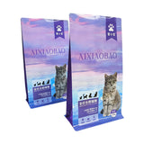 Flat Bottom Pouch for 1.5kg Cat Food Packaging