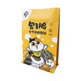 Flat Bottom Pouch for 500g Cat Food Packaging