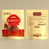 Stand up Pouch for Donkey Meat Packaging