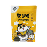 Flat Bottom Pouch for 500g Cat Food Packaging