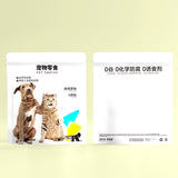 Stand up Pouch for Pet Food Packaging