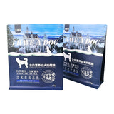 Flat Bottom Pouch for 1.5kg Dog Food Packaging