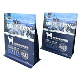 Flat Bottom Pouch for 1.5kg Dog Food Packaging