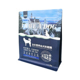 Flat Bottom Pouch for 1.5kg Dog Food Packaging