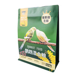 Flat Bottom Pouch for 2.5kg Parrot Food Packaging