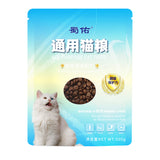 Stand up Pouch for 500g Cat Food Packaging