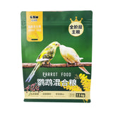 Flat Bottom Pouch for 2.5kg Parrot Food Packaging