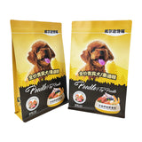 Flat Bottom Pouch for 2kg Dog Food Packaging