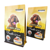 Flat Bottom Pouch for 2kg Dog Food Packaging