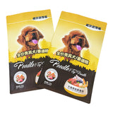 Flat Bottom Pouch for 2kg Dog Food Packaging