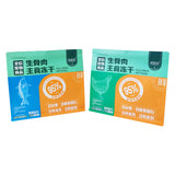 Flat Bottom Pouch for 300g Pet Food Packaging