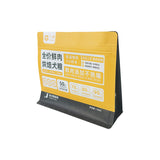 Flat Bottom Pouch for 500g Cat Food Packaging