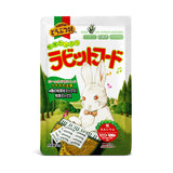 Flat Pouch for 50g Rabbit Food Packaging