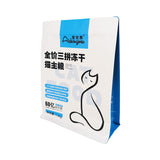 Flat Bottom Pouch for 1.5kg Cat Food Packaging