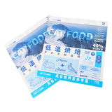 Flat Bottom Pouch for 1.5kg Cat Food Packaging