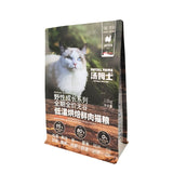 Flat Bottom Pouch for 1.8kg Cat Food Packaging