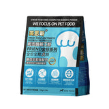 Flat Bottom Pouch for 1.5KG Pet Food Packaging