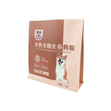 Flat Bottom Pouch for 1.5kg Dog Food Packaging