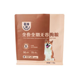 Flat Bottom Pouch for 1.5kg Dog Food Packaging