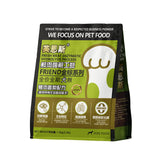 Flat Bottom Pouch for 1.5KG Pet Food Packaging