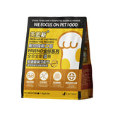 Flat Bottom Pouch for 1.5KG Pet Food Packaging