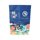 Flat Bottom Pouch for 500g Pet Food Packaging