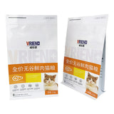 Flat Bottom Pouch for 2.5kg Cat food packaging