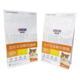 Flat Bottom Pouch for 2.5kg Cat food packaging