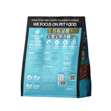 Flat Bottom Pouch for 1.5KG Pet Food Packaging