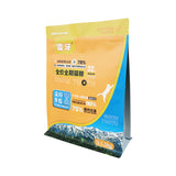 Flat Bottom Pouch for 2.5kg Cat food packaging