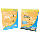 Flat Bottom Pouch for 2.5kg Cat food packaging