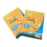 Flat Bottom Pouch for 2.5kg Cat food packaging