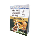 Flat Bottom Pouch for 1.5kg Dog food packaging