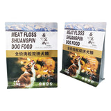 Flat Bottom Pouch for 1.5kg Dog food packaging