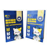 Flat Bottom Pouch for 1.5kg Cat food packaging